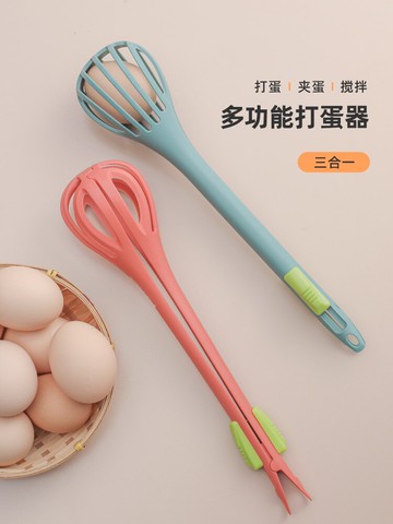 廚房手動打蛋器雞蛋攪拌器水煮蛋夾子食品夾烘焙攪蛋器奶油打發器