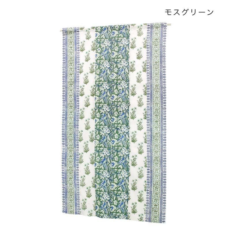 のれん おしゃれ 85x150cm パッチワーク ロング ブロックプリント 