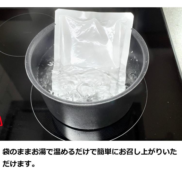 カレー レトルトカレー 中辛 淡路島たまねぎビーフカレー 200g×3袋 玉ねぎ 玉葱 淡路牛 オニオン メール便 送料無料