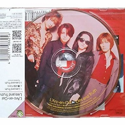 新品未開封 lies and truth pop ラルク L'Arc