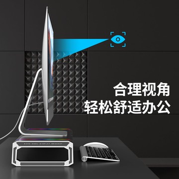 免運 可開發票 工廠直銷 台灣公司 電腦顯示器增高架電腦支架多功能增高底座桌面置物架USB擴展收納---pyy4009