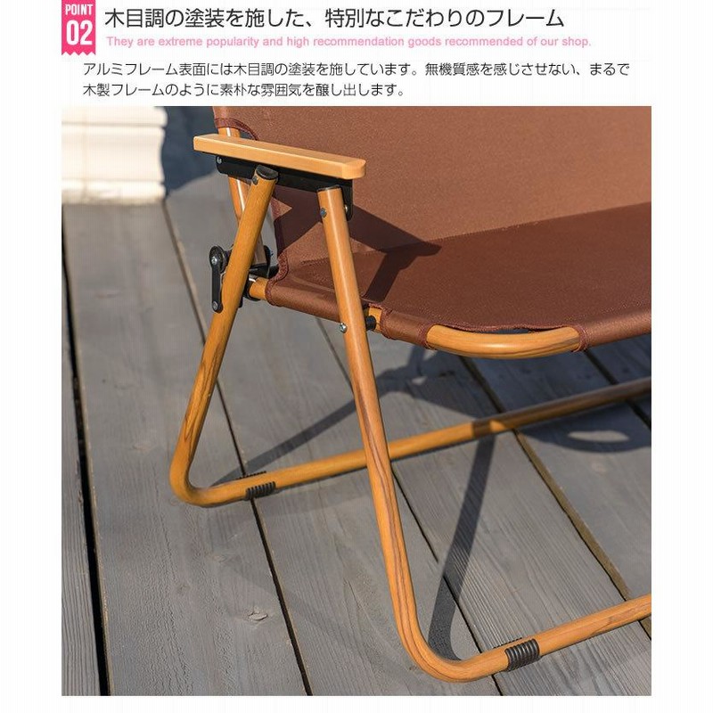 アウトドアベンチ 2人掛け 折りたたみチェア アウトドアチェア