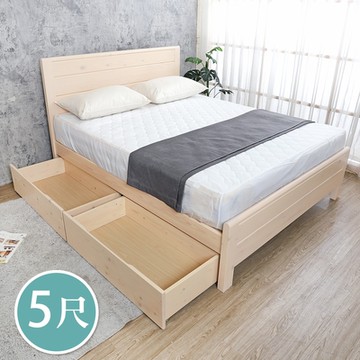 Boden-森林家具 妮亞5尺雙人實木床架/床組-收納抽屜型(洗白色)
