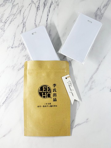 【客製化下單區二】/團體訂製/畢業禮物/聖誕禮物/行李吊牌