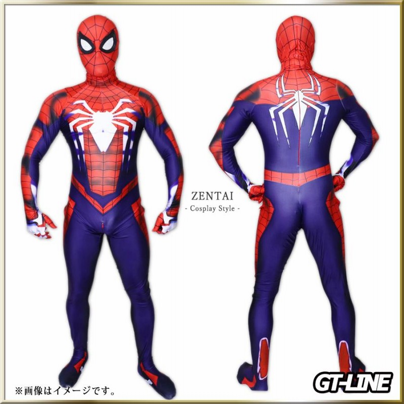 スパイダーマン 03 服 分離式 ゼンタイ Zentai ヒーロー アメコミ 股間 