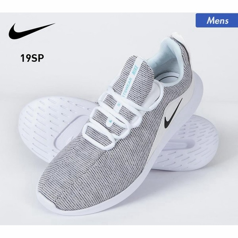 Nike ナイキ メンズ ランニング シューズ スニーカー くつ ジョギング マラソン 運動靴 トレーニングシューズ 靴 Ao0628 通販 Lineポイント最大0 5 Get Lineショッピング