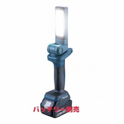 マキタ ML816 18V・14.4V充電式LEDワークライト 作業灯 14.4V