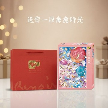 🔜快速出貨【雷諾瓦拼圖文化坊🧩】喵航日誌/1008片拼圖/呂芊｜生日快樂🎂｜送禮首選🎁｜貓咪療癒系拼圖｜附品牌提袋