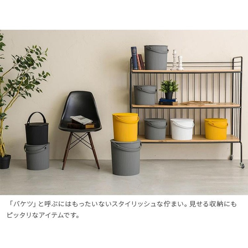 オムニウッティ 20L ll フタ付き おむつ バケツ 日本製 ゴミ箱 洗濯カゴ 収納 収納ボックス おもちゃ収納 カラフル おしゃれ かわいい  おもちゃ スツール | LINEショッピング