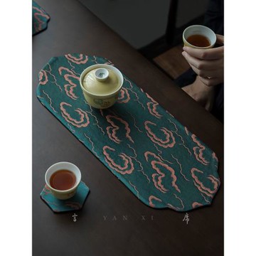言席中式仿香云紗茶席禪意茶道如意形狀小尺寸茶墊桌布輕奢高級感