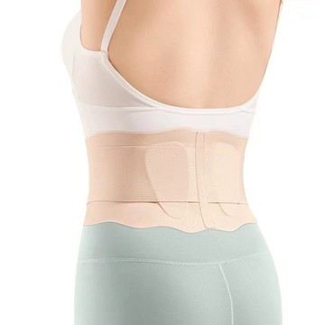 超薄護腰帶 輕薄隱形腰帶 女士透氣 腰託 久坐 護腰 夏天透氣 黑色腰帶 膚色隱形腰帶