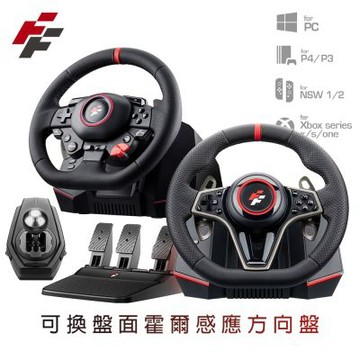 FlashFire racing wheel 霍爾感應方向盤 多平台適用