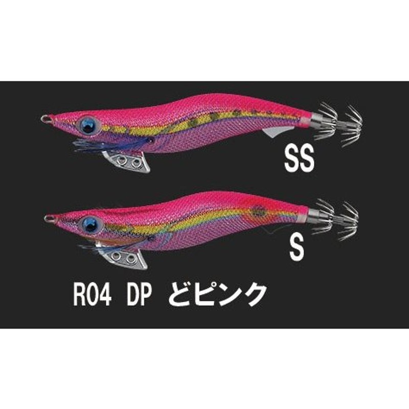 ヤマリア エギ王kシャロー スーパーシャロー R04 Dp どピンク Dp どピンク 4 0シャロー 通販 Lineポイント最大0 5 Get Lineショッピング