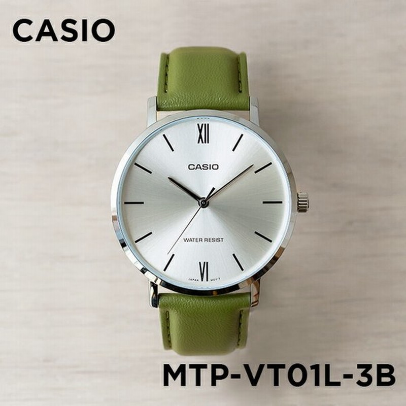 10年保証 日本未発売 Casio Standard カシオ スタンダード Mtp Vt01l 3b 腕時計 時計 ブランド メンズ レディース キッズ 子供 男の子 女の子 チープカシオ チ 通販 Lineポイント最大get Lineショッピング