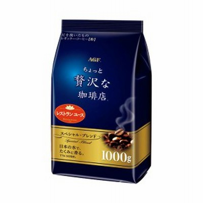 （まとめ） 味の素AGF ちょっと贅沢な珈琲スペシャルブレンド1kg〔×5セット〕 〔送料無料〕