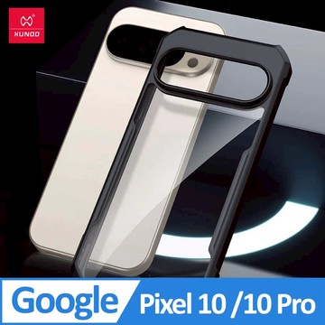 XUNDD 甲蟲系列 Google Pixel 10 Pro 防摔保護軟殼 炫酷黑