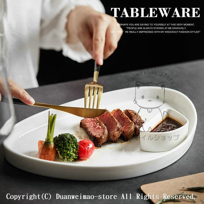 海外最新 プレート 皿 墨縅 すみおどし 23cm <BR>洋食器 中皿 洋食 黒い皿 レストラン おしゃれ オシャレ 食洗機対応 食器 業務用  イタリアン フレンチ ディナー レストラン風 お皿
