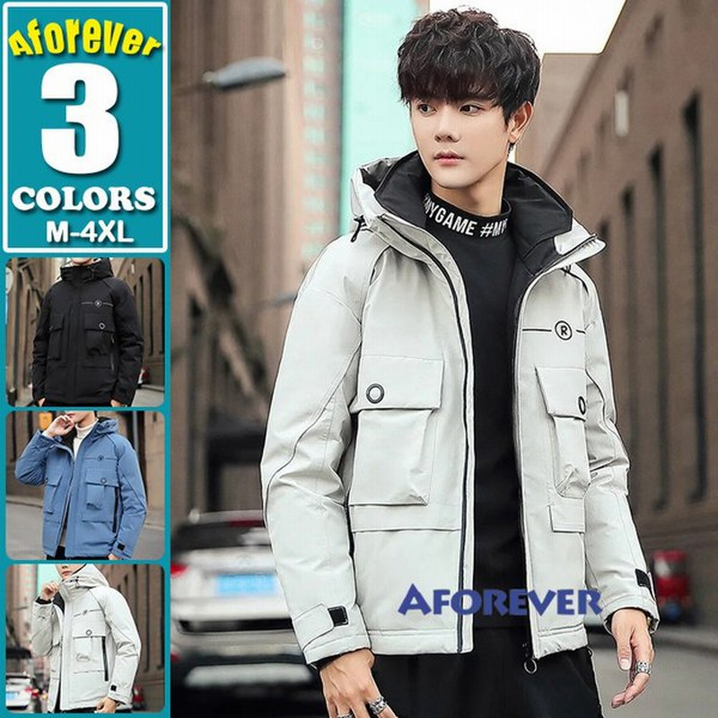 ダウンジャケット メンズ 防寒着 厚手ジャケット 白ダウン ワークジャケット フード付き アウター お洒落 通販 Lineポイント最大get Lineショッピング