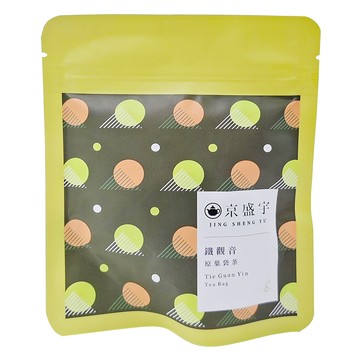 京盛宇 鐵觀音 原葉袋茶 台灣產  2.5g  7包  1袋
