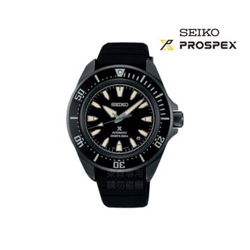 【SEIKO精工】SRPL15K1 PROSPEX 武士系列機械錶 41.7mm 4R35-06K0C 台南時代眼鏡