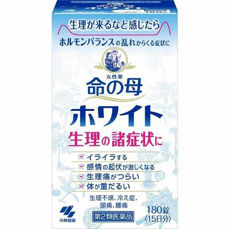 命の母ホワイト84錠(約7日分)×3個セット 4987072023730-3★メール便送料無料