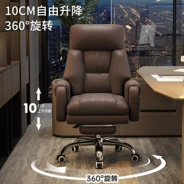 辦公椅 椅子 免運 開立發票 電腦椅家用辦公椅2025新款老板椅電競椅學生學習寫字椅可躺電腦椅