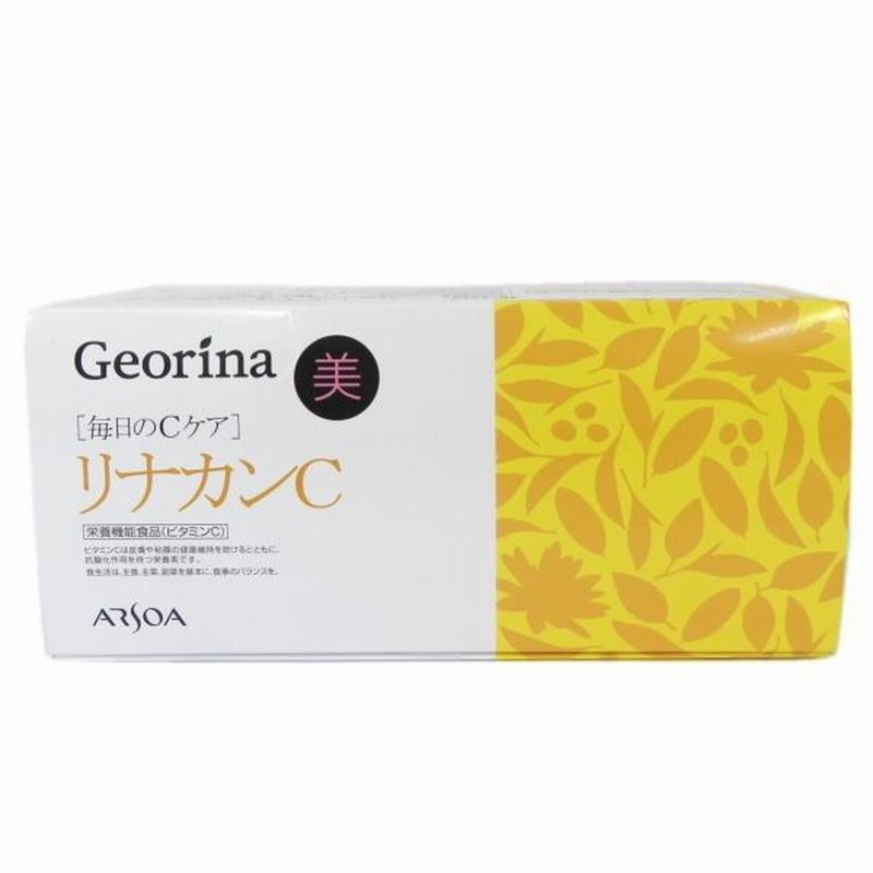 ARSOA 酵素 500ml 2本セット2026年6月賞味期限 ARSOA 酵素 500ml 2本セット2026年6月賞味期限 ARSOA 酵素 500ml 2