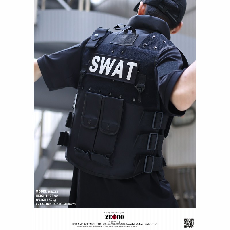 タクティカル ベスト SWAT スワット ミリタリー 黒 メンズ ポケット付き タクティカル ベスト SWAT スワット 黒 服 メンズ ポケット付き