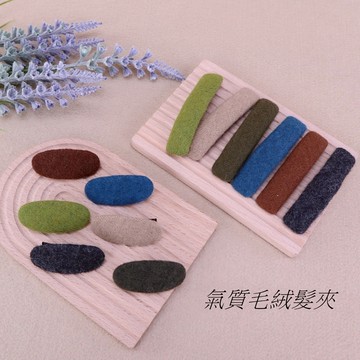 {現貨.快速出貨} E074.E075 布藝簡約瀏海夾.髮夾