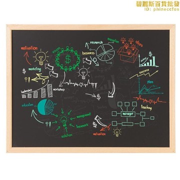 【人氣爆款】紫薇星木框白板寫字板黑板兒童家用教學掛牆式磁性小黑板店鋪用可擦畫板書寫板磁吸黑板牆掛式商用可定製