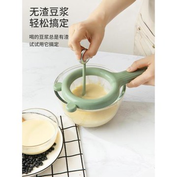 佐優豆漿過濾網篩嬰兒輔食超細漏網隔渣神器果汁過濾漏勺家用廚房
