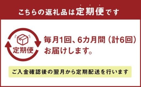 A5ランク くまもと黒毛和牛 焼肉用 500g 焼肉 和牛 牛肉