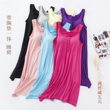 夏季莫代爾帶胸墊睡裙睡衣無鋼圈免文胸背心薄款大碼家居連衣裙女