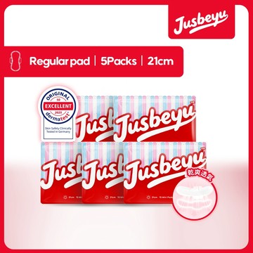 jusbeyu 悅己 乾爽掌心包21cm (五包裝) 衛生棉 極致柔軟 方便小巧 75片裝