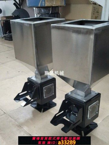 {可打統編 超低價}聚昊機械SCM-3016計量式色母機注塑機大底座承重200KG重量