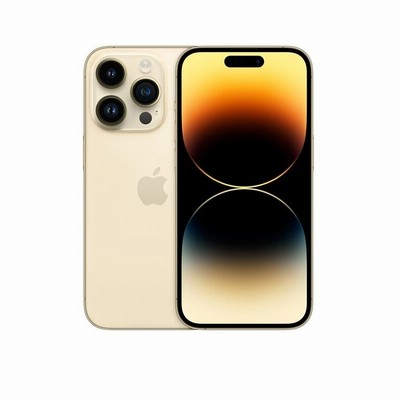 新品未使用iPhone 12 Pro Max 6.7型128GB SIMフリー