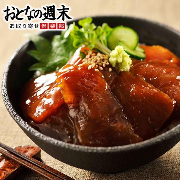 漁師のまぐろ丼 10パックセット 鮪 マグロ まぐろ 送料無料 中元 お中元 御中元 歳暮 お歳暮 御歳暮 父の日 母の日 ギフト お取り寄せ