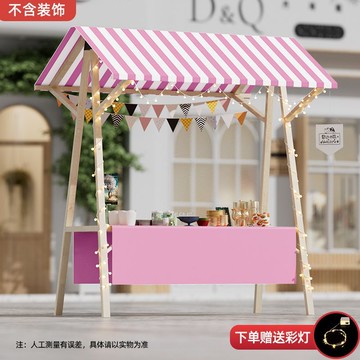 免運 開立發票  戶外展示架 攤位架 夜市戶外集市攤位架定制美食擺攤折疊促銷活動移動展示架實木花車特惠/工廠現貨 特價出 M1123