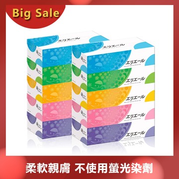 日本大王elleair 柔膚抽取式面紙(180抽x5入x2組)
