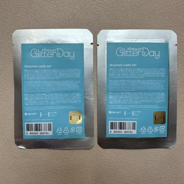 ⭐ 韓國代購正版⭐illit禮首爾場周隨機卡禮2025 illit glitterday首爾fc場周隨機卡