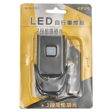 Kinyo LED自行車燈組 BLED-7321  1組  Black body/White headlight  Red body/Red taillight