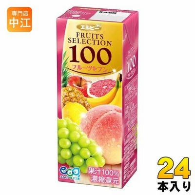 エルビー フルーツセレクション フルーツセブン100 200ml 紙パック 24本入 フルーツジュース
