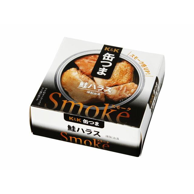 KK 缶つまSmoke 鮭ハラス 50g x6