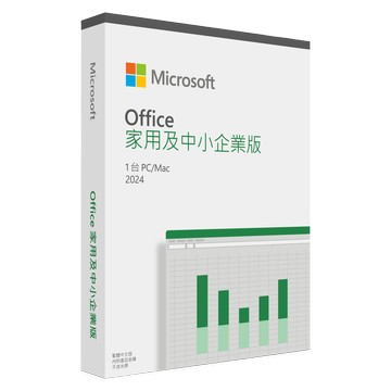 Microsoft Office 2024 家用及中小企業版