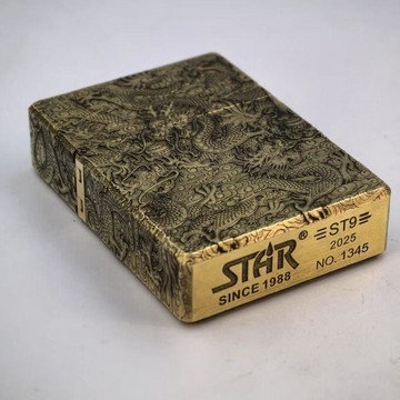 STAR恆星ST9黃銅白鋼內膽高浮雕九龍運財煤油打火機