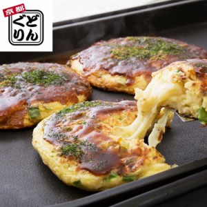 「京都どんぐり」 京野菜の入った京風お好み焼きセット (京都ぽーく玉、いか玉、もちチーズ玉 3種 計6枚) 3種類のお味をお楽しみいただけ