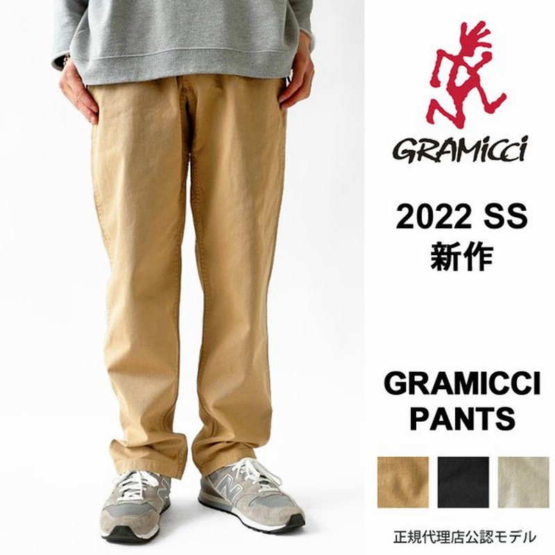 Gramicci グラミチ パンツ メンズ クライミングパンツ チノパン ロングパンツ オーガニックコットン チノパンツ Gramicci Pants G102 Ogt 通販 Lineポイント最大0 5 Get Lineショッピング