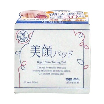 MEISHOKU 明色 美顏毛孔收斂爽膚棉 115ml  60片  1罐
