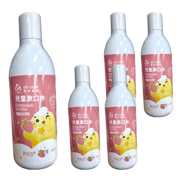 oh care 歐克威爾 兒童漱口水 草莓  350ml  5瓶