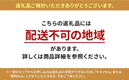 いかすの有機野菜10袋